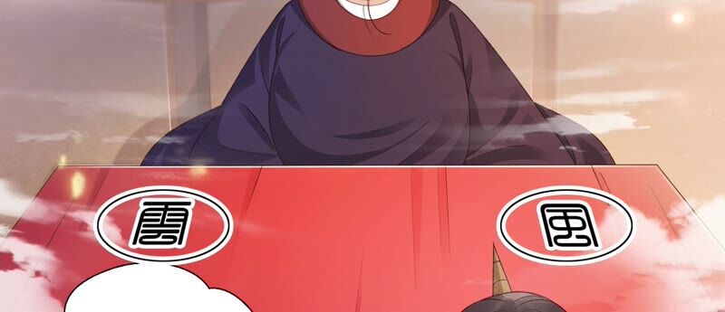 知君深情不易韩漫全集-第148话 不如来做我的侍女？无删减无遮挡章节图片 