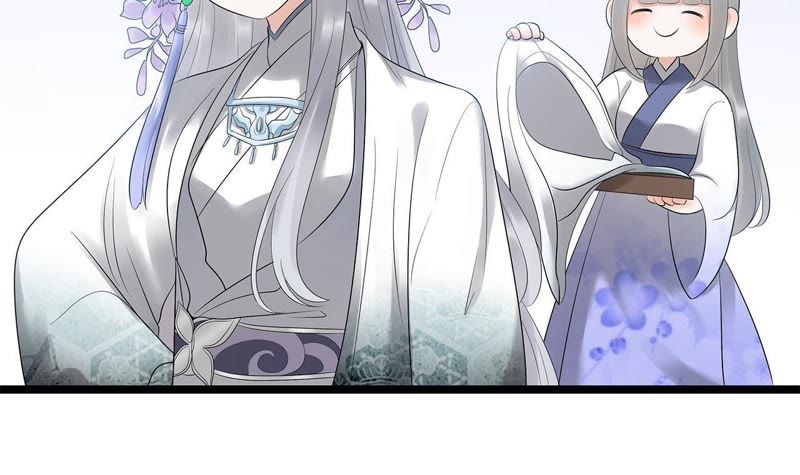 知君深情不易韩漫全集-第16话 一日之计在于晨无删减无遮挡章节图片 