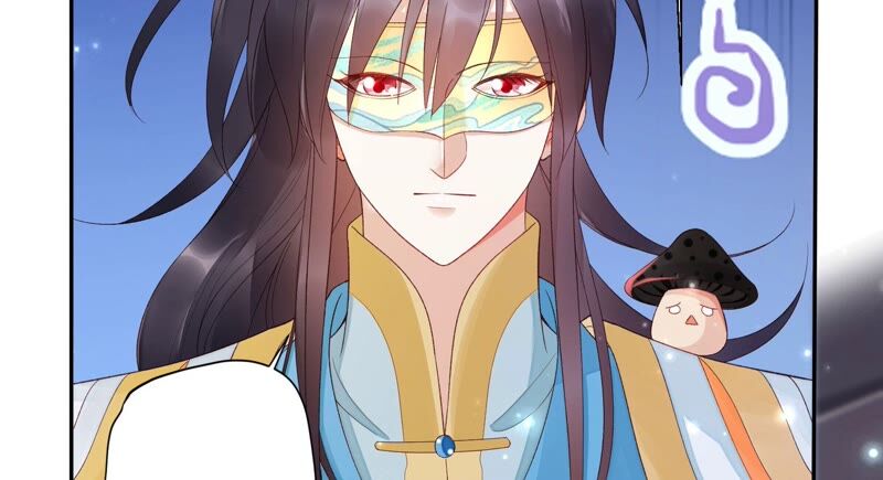 知君深情不易韩漫全集-第150话 珍惜良辰美景无删减无遮挡章节图片 