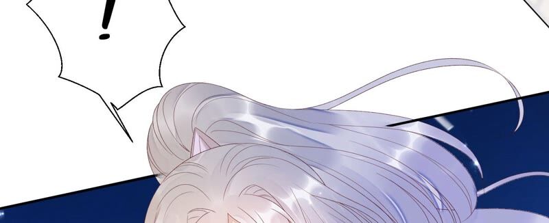 知君深情不易韩漫全集-第150话 珍惜良辰美景无删减无遮挡章节图片 
