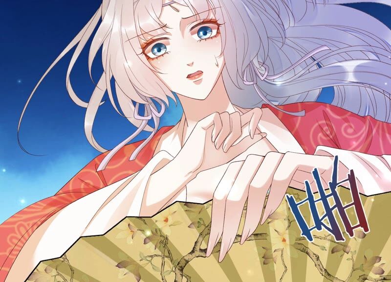知君深情不易韩漫全集-第150话 珍惜良辰美景无删减无遮挡章节图片 