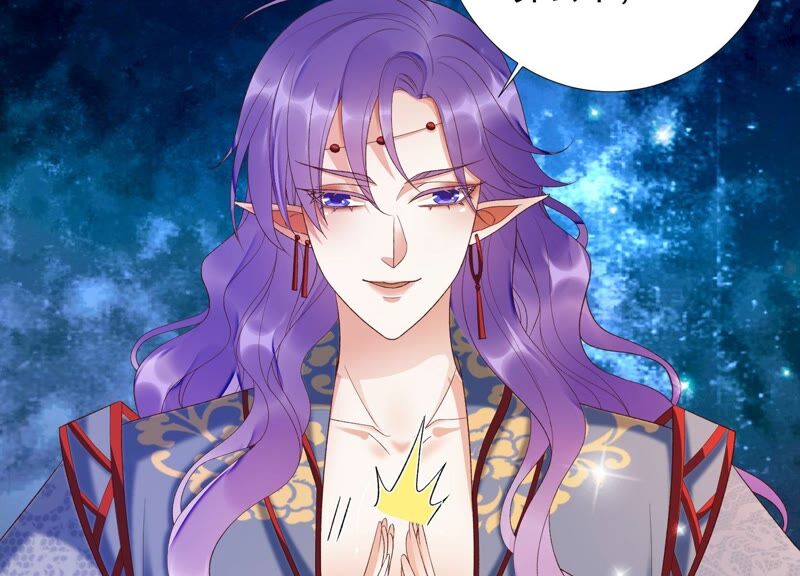 知君深情不易韩漫全集-第150话 珍惜良辰美景无删减无遮挡章节图片 