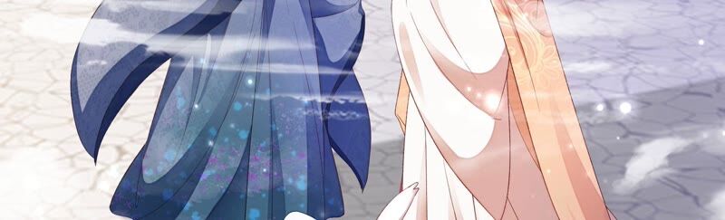 知君深情不易韩漫全集-第150话 珍惜良辰美景无删减无遮挡章节图片 