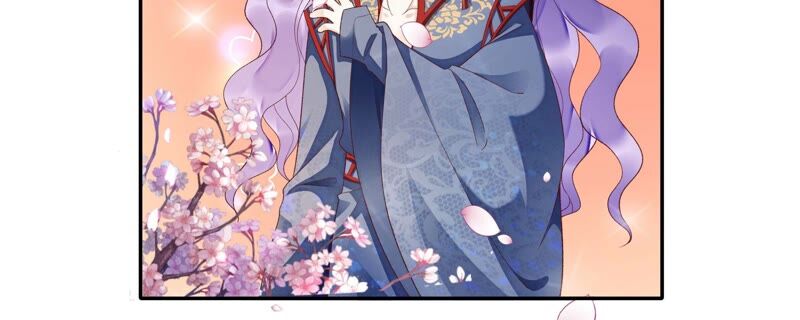 知君深情不易韩漫全集-第150话 珍惜良辰美景无删减无遮挡章节图片 