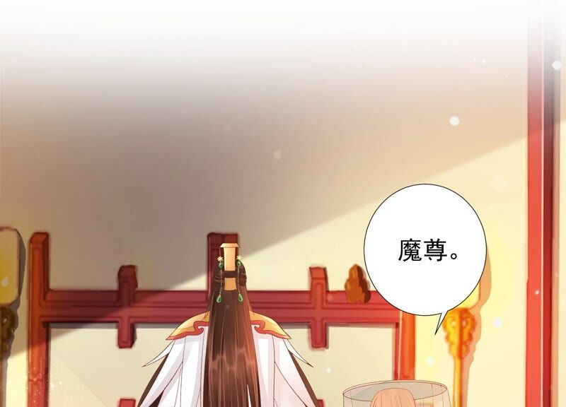 知君深情不易韩漫全集-第151话 发财了无删减无遮挡章节图片 