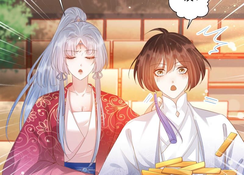 知君深情不易韩漫全集-第151话 发财了无删减无遮挡章节图片 