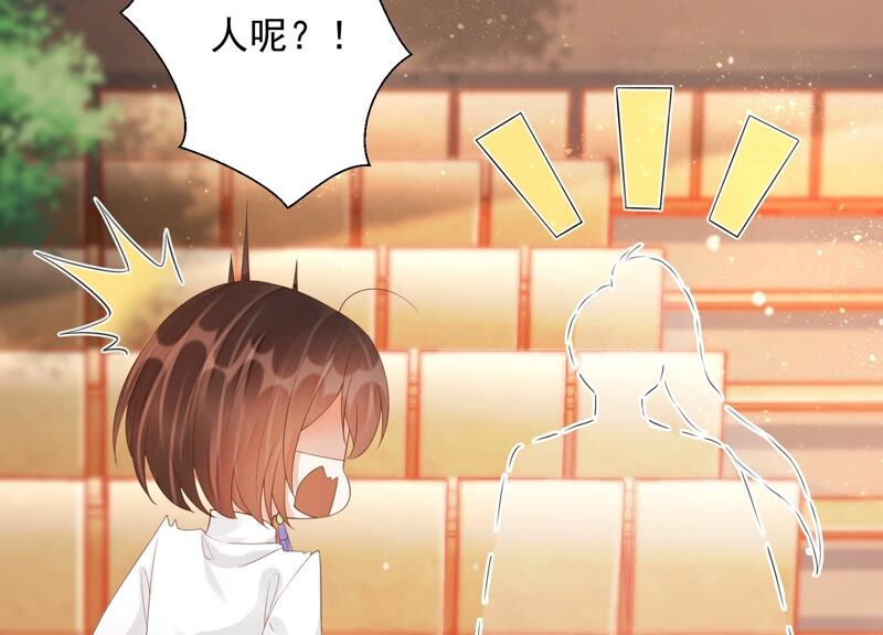 知君深情不易韩漫全集-第151话 发财了无删减无遮挡章节图片 