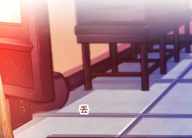 知君深情不易韩漫全集-第153话 杀了他！无删减无遮挡章节图片 