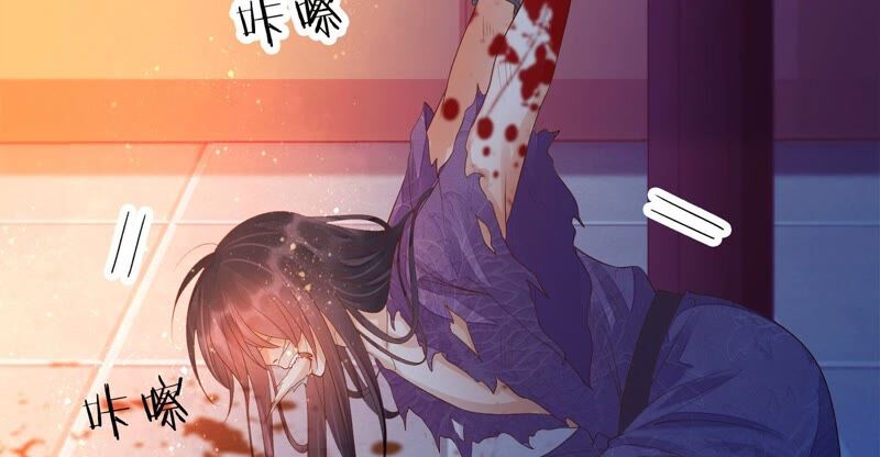 知君深情不易韩漫全集-第153话 杀了他！无删减无遮挡章节图片 