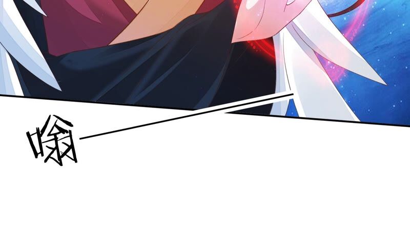 知君深情不易韩漫全集-第153话 杀了他！无删减无遮挡章节图片 