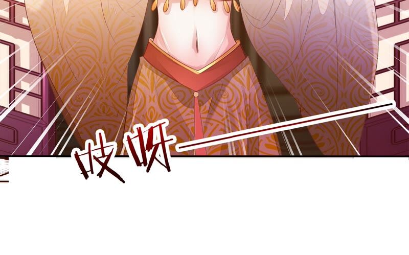 知君深情不易韩漫全集-第153话 杀了他！无删减无遮挡章节图片 