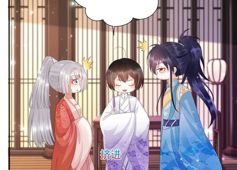知君深情不易韩漫全集-第154话 出去魔界的方法无删减无遮挡章节图片 