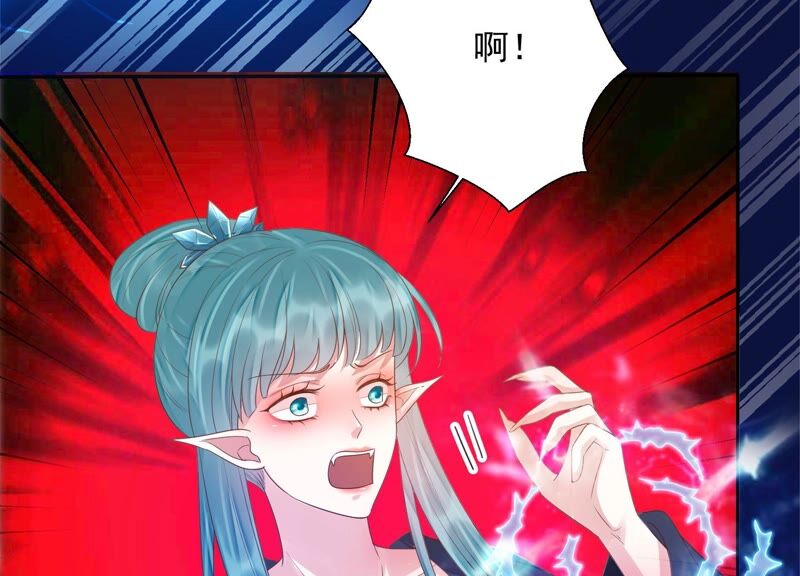 知君深情不易韩漫全集-第155话 十五是携带的家属无删减无遮挡章节图片 