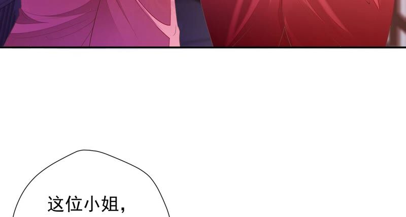 知君深情不易韩漫全集-第155话 十五是携带的家属无删减无遮挡章节图片 