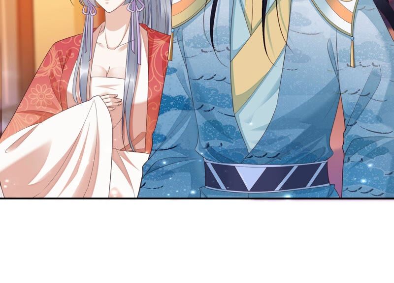 知君深情不易韩漫全集-第156话 放心交给魔古吧无删减无遮挡章节图片 