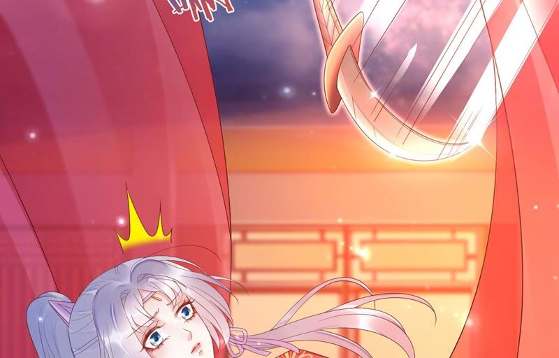 知君深情不易韩漫全集-第156话 放心交给魔古吧无删减无遮挡章节图片 
