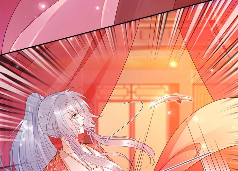 知君深情不易韩漫全集-第156话 放心交给魔古吧无删减无遮挡章节图片 