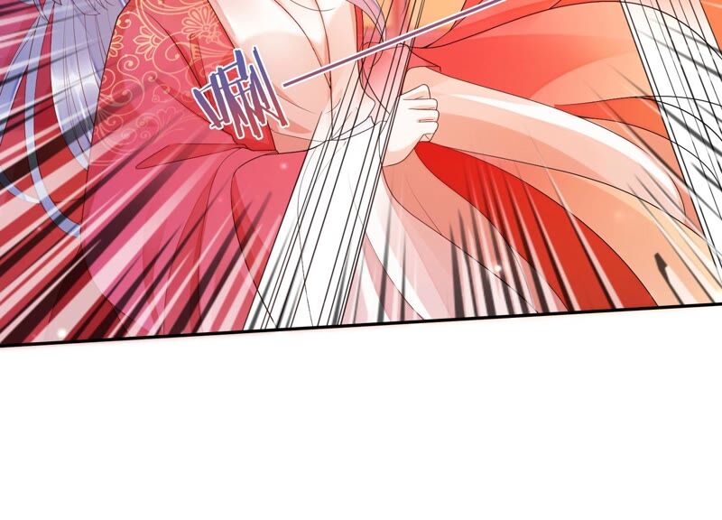 知君深情不易韩漫全集-第156话 放心交给魔古吧无删减无遮挡章节图片 