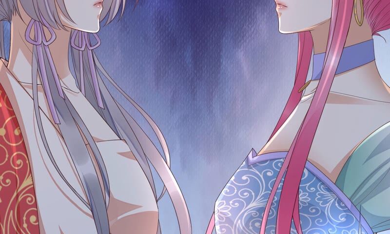 知君深情不易韩漫全集-第156话 放心交给魔古吧无删减无遮挡章节图片 