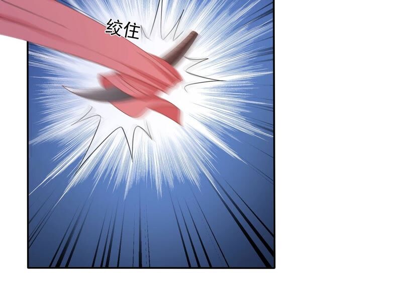 知君深情不易韩漫全集-第157话 你说我为何教训你？无删减无遮挡章节图片 