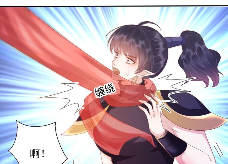 知君深情不易韩漫全集-第157话 你说我为何教训你？无删减无遮挡章节图片 