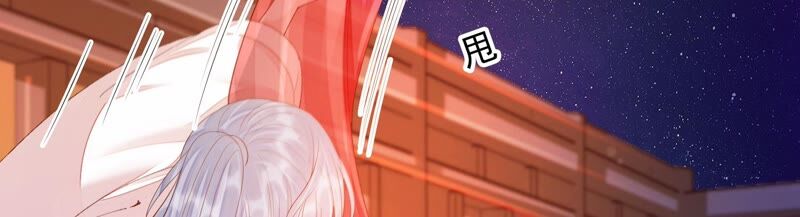 知君深情不易韩漫全集-第157话 你说我为何教训你？无删减无遮挡章节图片 