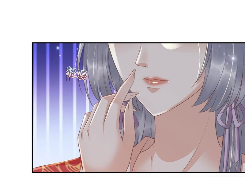 知君深情不易韩漫全集-第158话 十五，不要！无删减无遮挡章节图片 