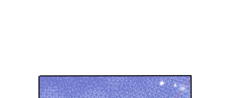 知君深情不易韩漫全集-第158话 十五，不要！无删减无遮挡章节图片 