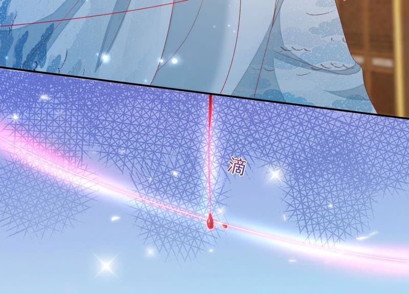 知君深情不易韩漫全集-第158话 十五，不要！无删减无遮挡章节图片 