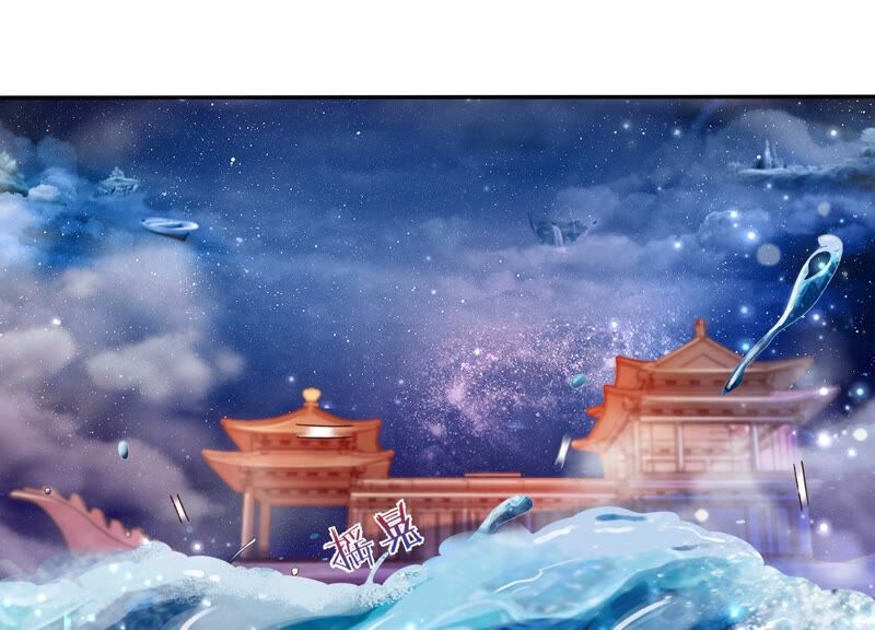 知君深情不易韩漫全集-第158话 十五，不要！无删减无遮挡章节图片 