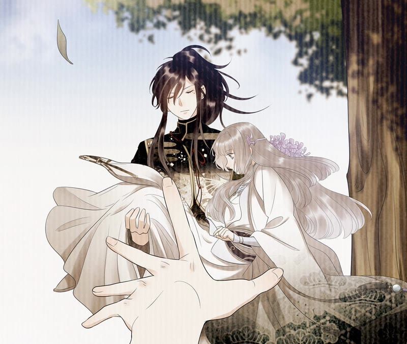 知君深情不易韩漫全集-第17话 才不是因为高兴无删减无遮挡章节图片 