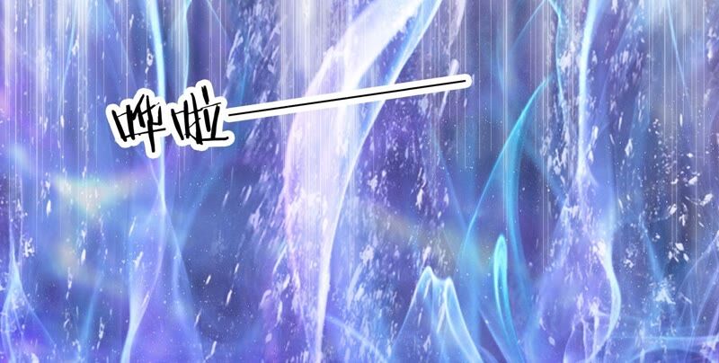 知君深情不易韩漫全集-第160话 以血祭阵无删减无遮挡章节图片 