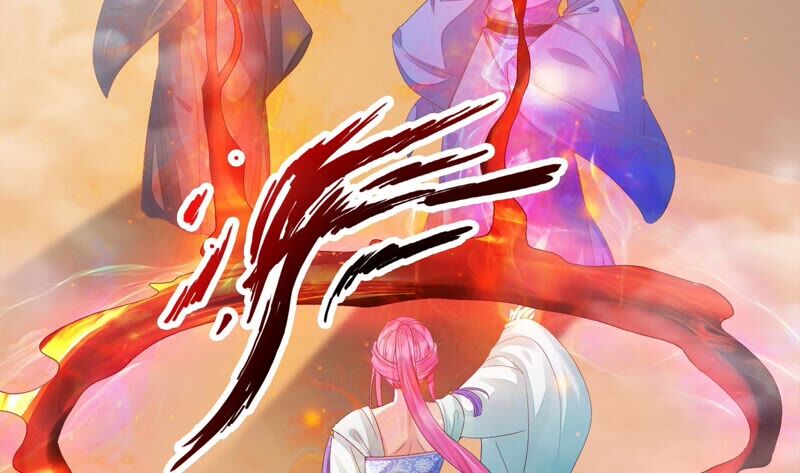知君深情不易韩漫全集-第160话 以血祭阵无删减无遮挡章节图片 
