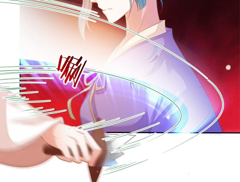 知君深情不易韩漫全集-第162话 那就试！无删减无遮挡章节图片 