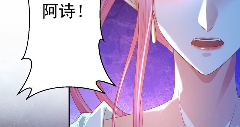 知君深情不易韩漫全集-第162话 那就试！无删减无遮挡章节图片 