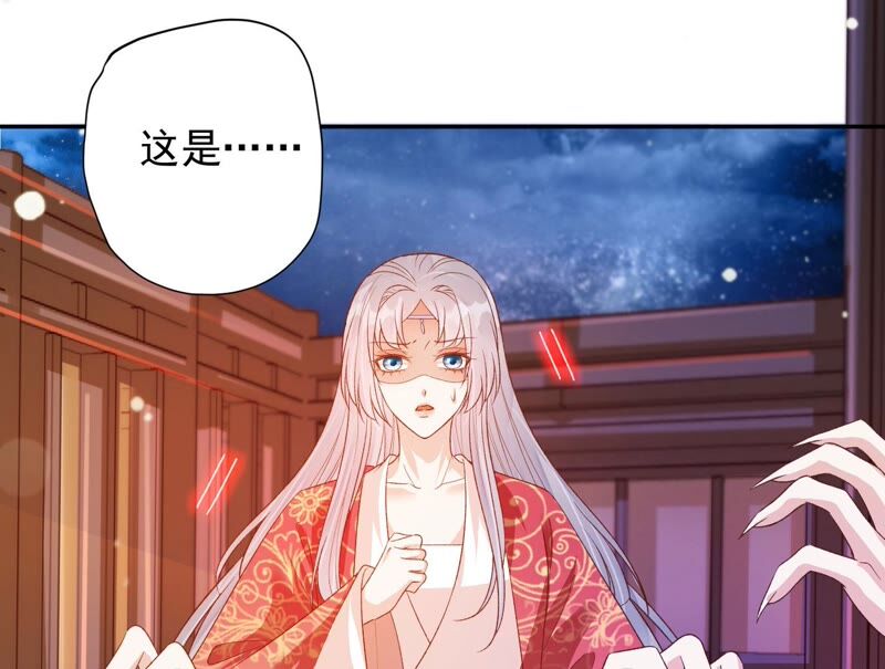 知君深情不易韩漫全集-第162话 那就试！无删减无遮挡章节图片 