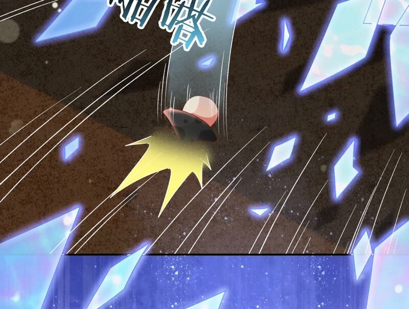 知君深情不易韩漫全集-第162话 那就试！无删减无遮挡章节图片 