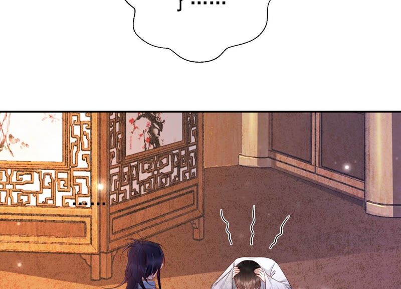 知君深情不易韩漫全集-第163话 公主殿下，别来无恙无删减无遮挡章节图片 