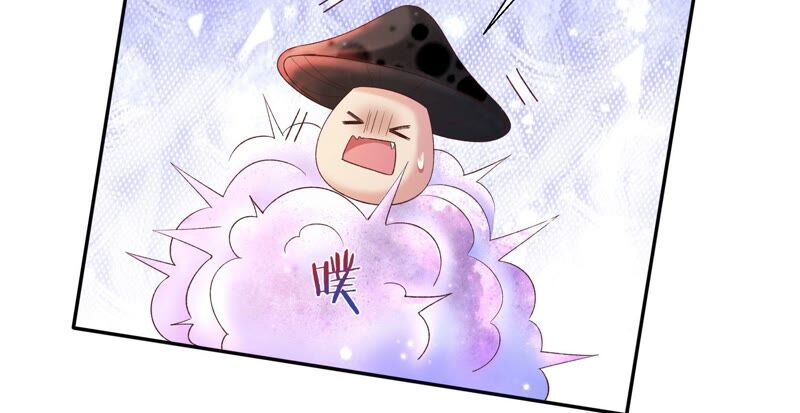 知君深情不易韩漫全集-第159话 囚魔阵无删减无遮挡章节图片 