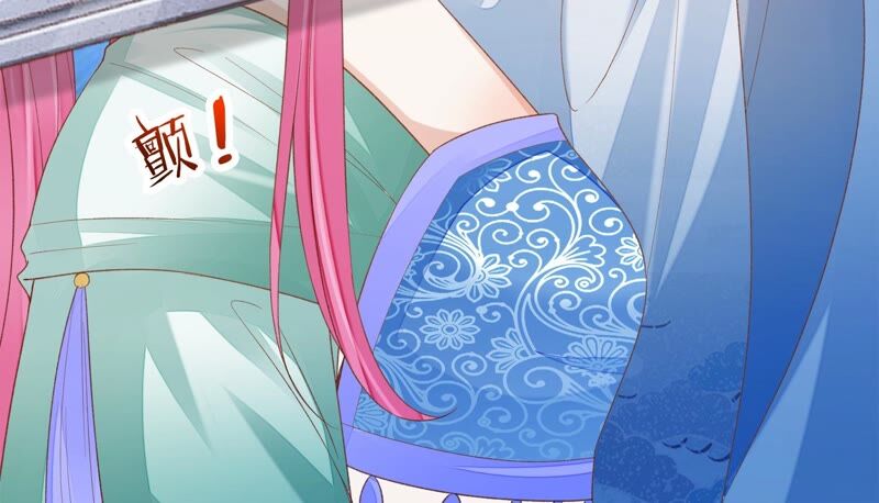 知君深情不易韩漫全集-第164话 爻儿还在里面！无删减无遮挡章节图片 