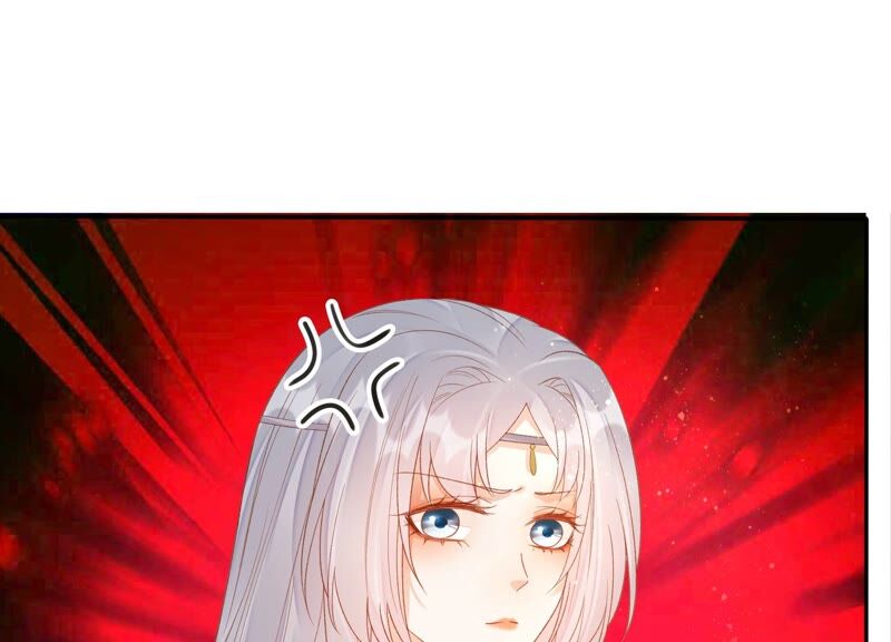 知君深情不易韩漫全集-第164话 爻儿还在里面！无删减无遮挡章节图片 
