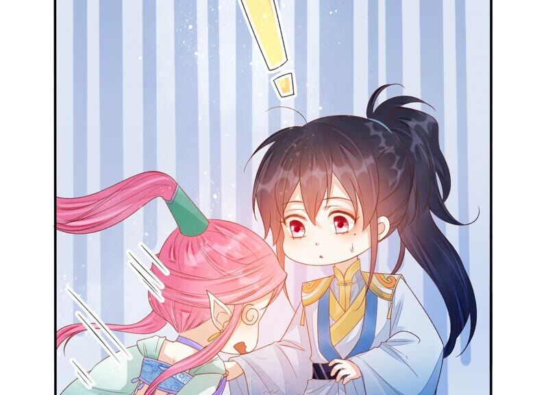 知君深情不易韩漫全集-第164话 爻儿还在里面！无删减无遮挡章节图片 