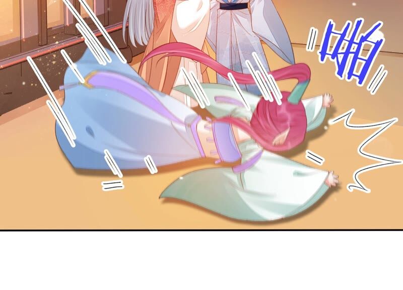 知君深情不易韩漫全集-第164话 爻儿还在里面！无删减无遮挡章节图片 