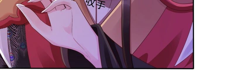 知君深情不易韩漫全集-第165话 别来无恙？无删减无遮挡章节图片 