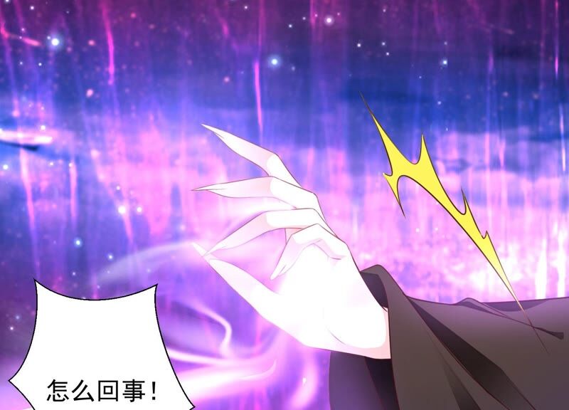 知君深情不易韩漫全集-第165话 别来无恙？无删减无遮挡章节图片 