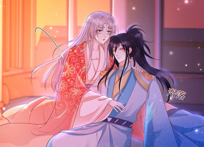 知君深情不易韩漫全集-第165话 别来无恙？无删减无遮挡章节图片 