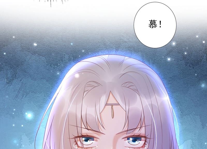 知君深情不易韩漫全集-第165话 别来无恙？无删减无遮挡章节图片 