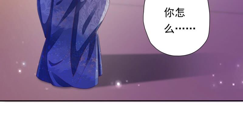 知君深情不易韩漫全集-第165话 别来无恙？无删减无遮挡章节图片 