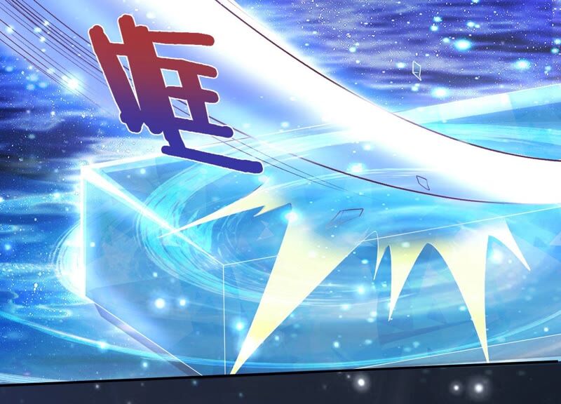 知君深情不易韩漫全集-第167话 我等你回来无删减无遮挡章节图片 