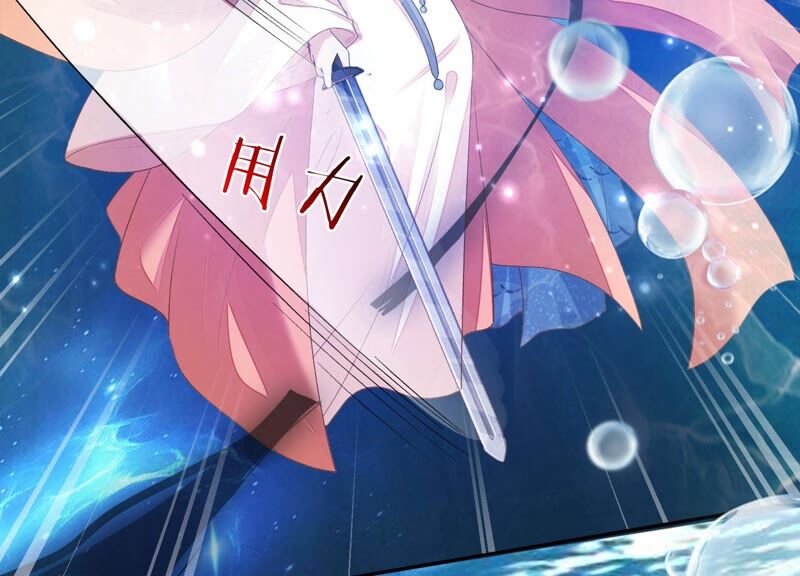 知君深情不易韩漫全集-第168话 十五，你不能有事！无删减无遮挡章节图片 